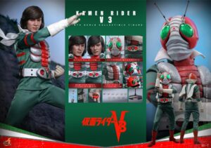TMS162 - Kamen Rider V3 - 1/6th scale Kamen Rider V3