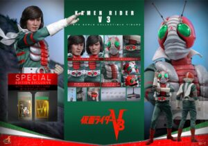 TMS162B - Kamen Rider V3 - 1/6th scale Kamen Rider V3 (Special Edition)
