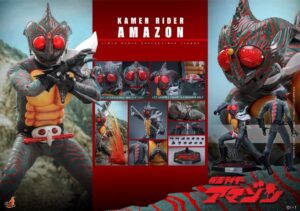 TMS184 – Kamen Rider Amazon - 1/6th scale Kamen Rider Amazon
