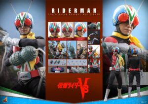 TMS185 – Kamen Rider V3 – 1/6th scale Riderman
