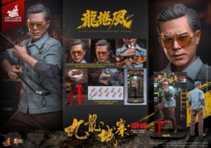 MMS858 - Twilight of the Warriors: Walled In - 1/6th scale Cyclone [Hot Toys Exclusive]