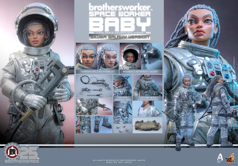 AMC041 - Brothersfree x Hot Toys - 1/6th scale Space Worker Baby (Brothersfree 25th Silver Galaxy Version)