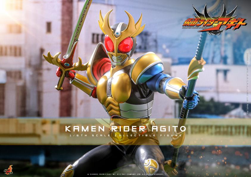 TMS192 – Kamen Rider Agito - 1/6th scale Kamen Rider Agito - Image 2