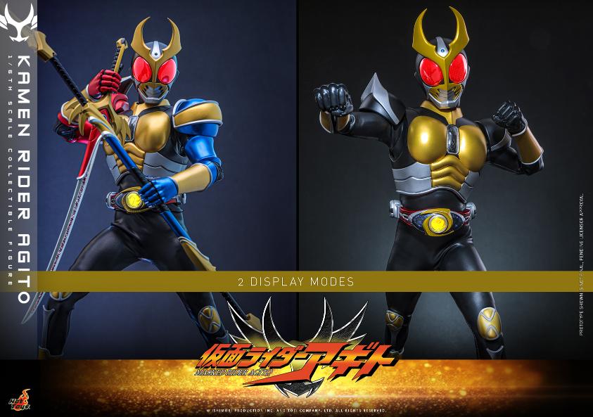 TMS192 – Kamen Rider Agito - 1/6th scale Kamen Rider Agito - Image 21