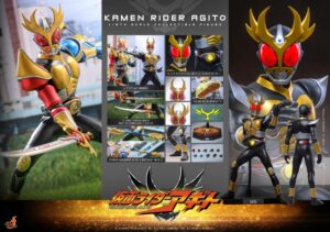 TMS192 – Kamen Rider Agito - 1/6th scale Kamen Rider Agito