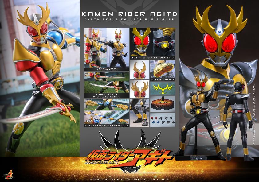 TMS192 – Kamen Rider Agito - 1/6th scale Kamen Rider Agito