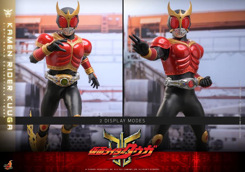 TMS191B – Kamen Rider Kuuga - 1/6th scale Kamen Rider Kuuga (Special Edition) - Image 18