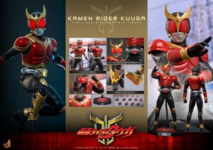 TMS191 – Kamen Rider Kuuga - 1/6th scale Kamen Rider Kuuga