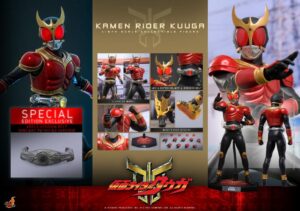 TMS191B – Kamen Rider Kuuga - 1/6th scale Kamen Rider Kuuga (Special Edition)