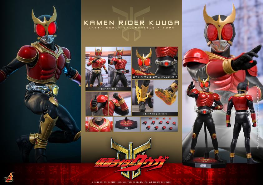 TMS191B – Kamen Rider Kuuga - 1/6th scale Kamen Rider Kuuga (Special Edition) - Image 21