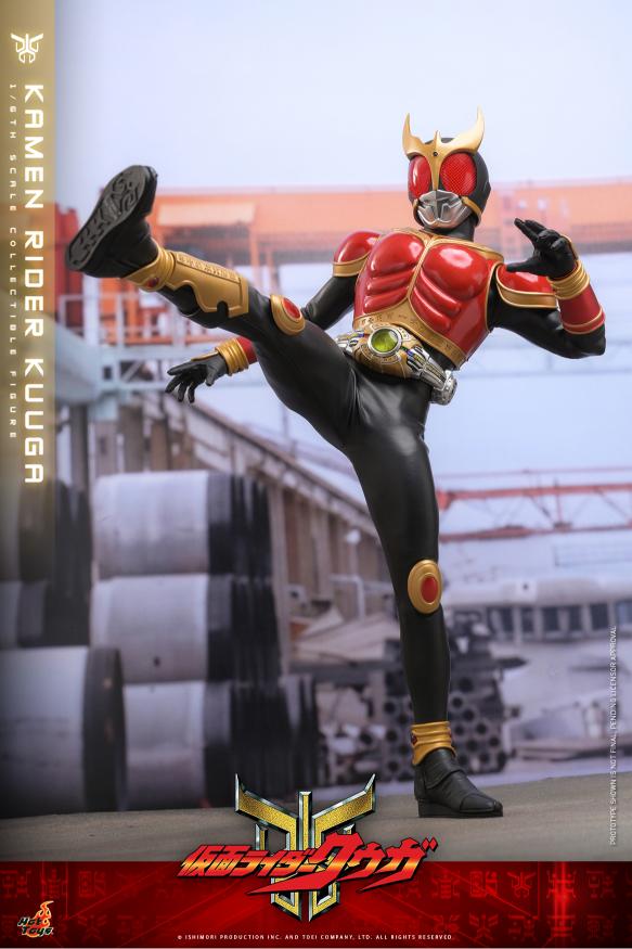 TMS191B – Kamen Rider Kuuga - 1/6th scale Kamen Rider Kuuga (Special Edition) - Image 6