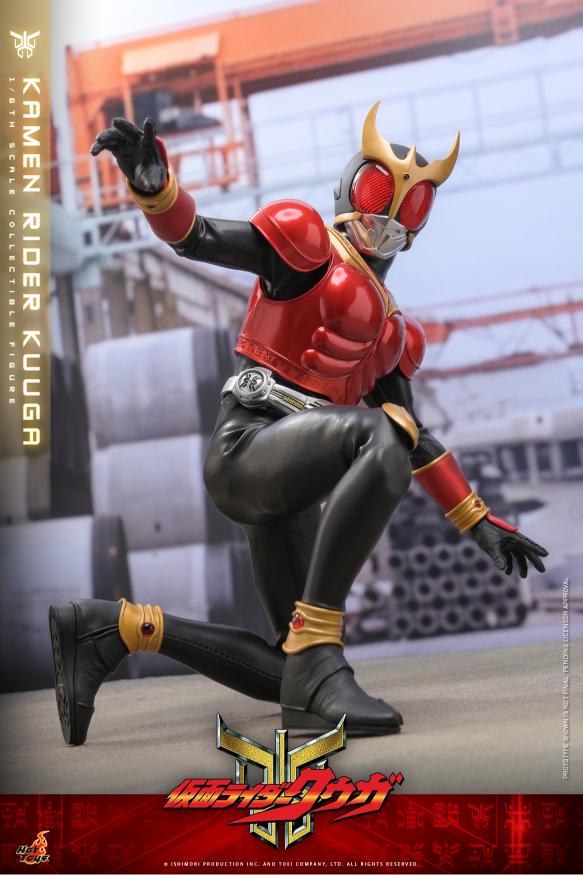 TMS191B – Kamen Rider Kuuga - 1/6th scale Kamen Rider Kuuga (Special Edition) - Image 8