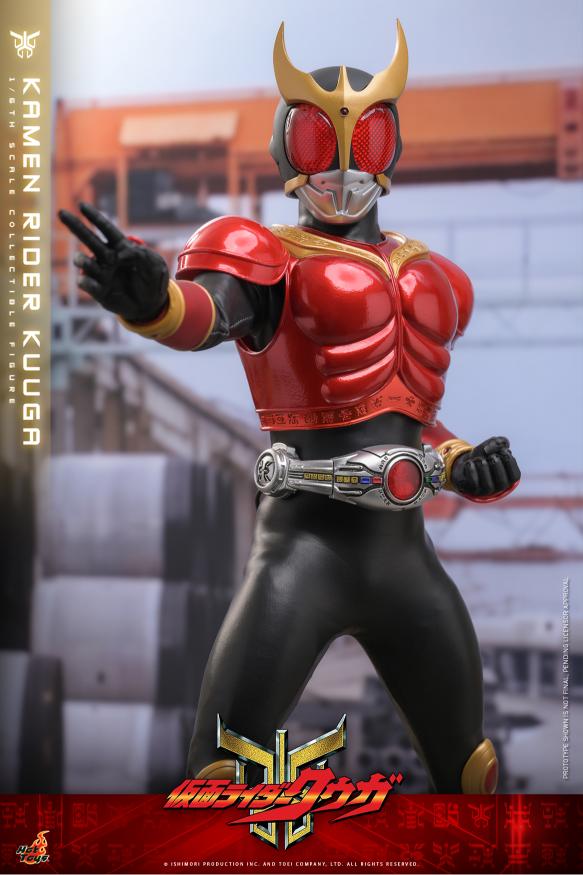 TMS191B – Kamen Rider Kuuga - 1/6th scale Kamen Rider Kuuga (Special Edition) - Image 10