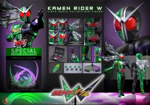 TMS195B – 1/6 Kamen Rider W (Special Edition)