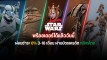 WEB BANNER (2)