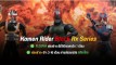 WEB BANNER