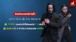 WEB BANNER (3)